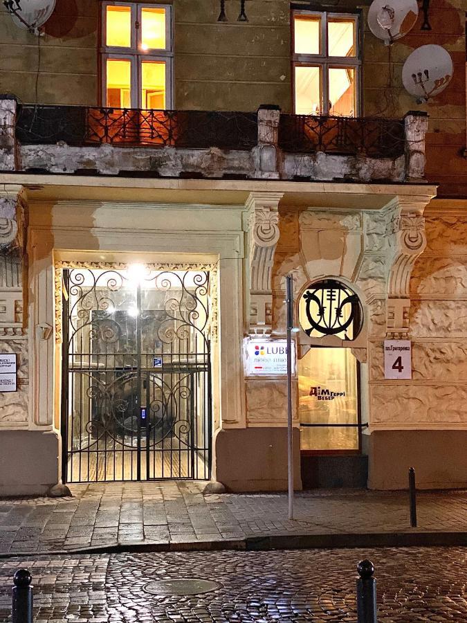 3 Rooms Apartments In The City Centr Lviv Exterior photo